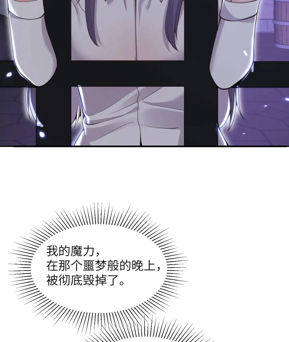 45 特别搜查官60