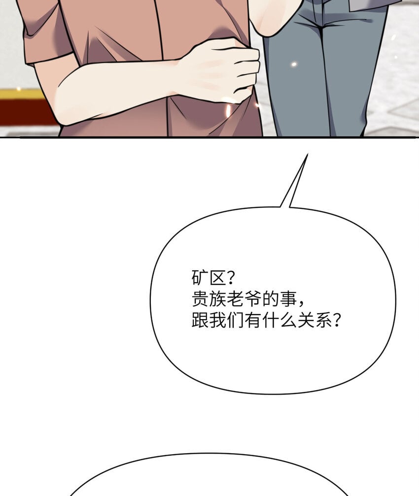 39 家人109
