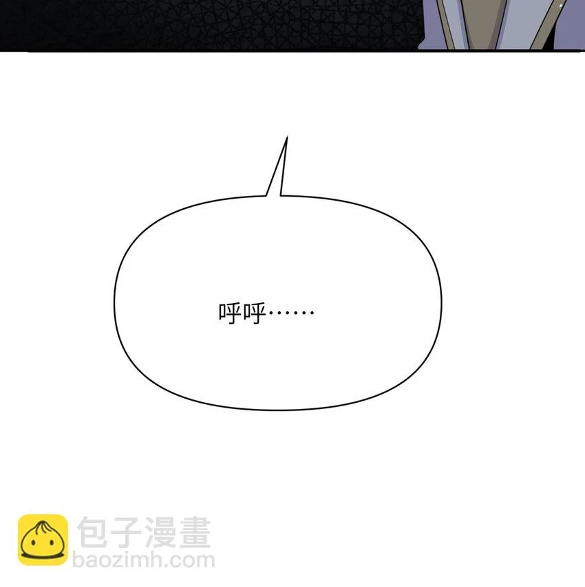 17 怀疑87