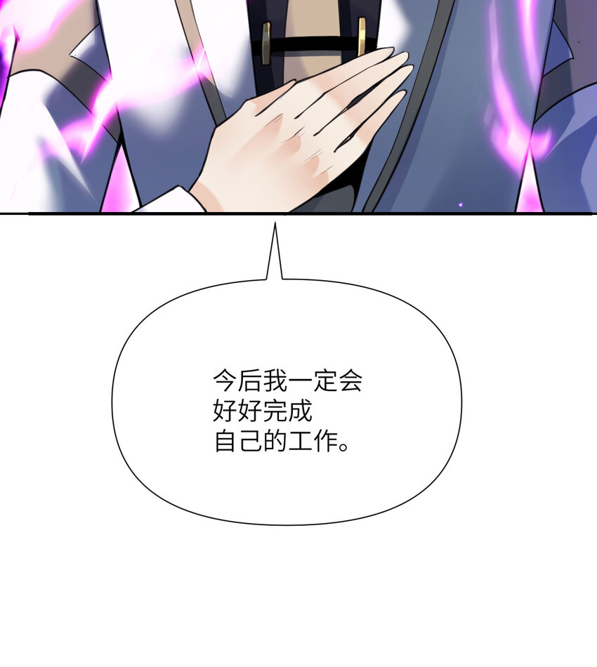 2 寄生140