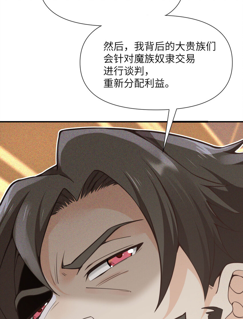 8 教训20