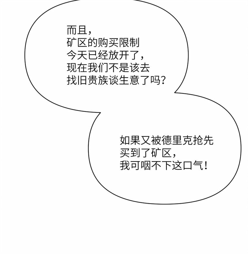 26 开饭56