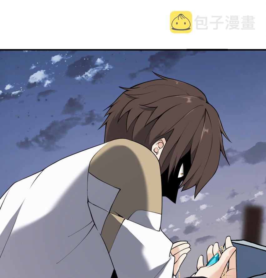 2 寄生115