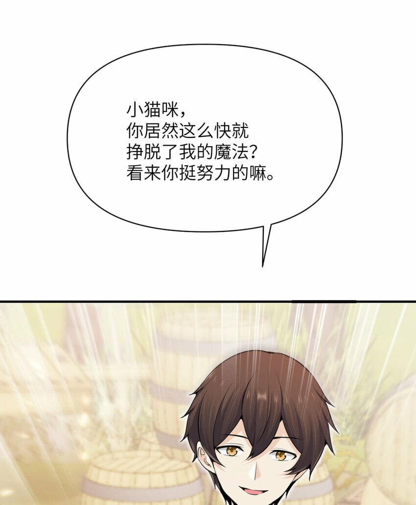 28 双倍快乐51