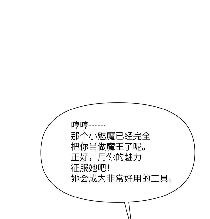 12 狂宴22