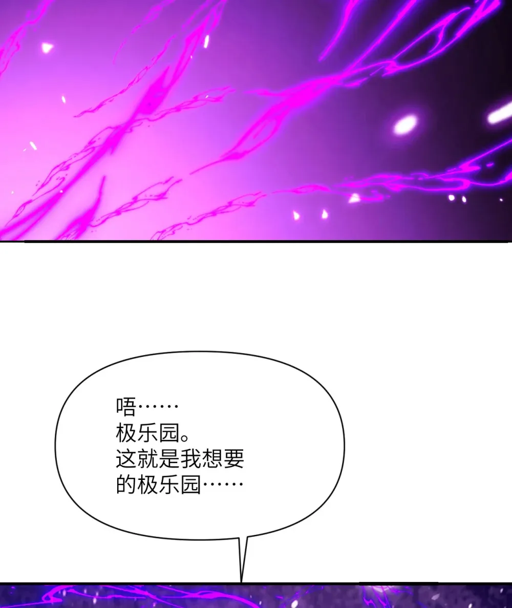50 规则类死地128