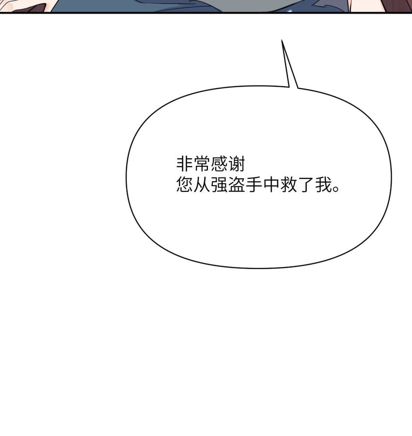 35 凡妮莎夫人56