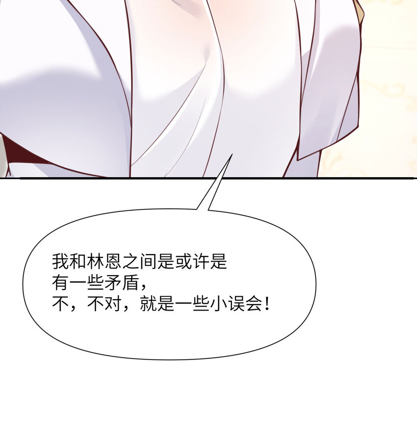 8 教训39