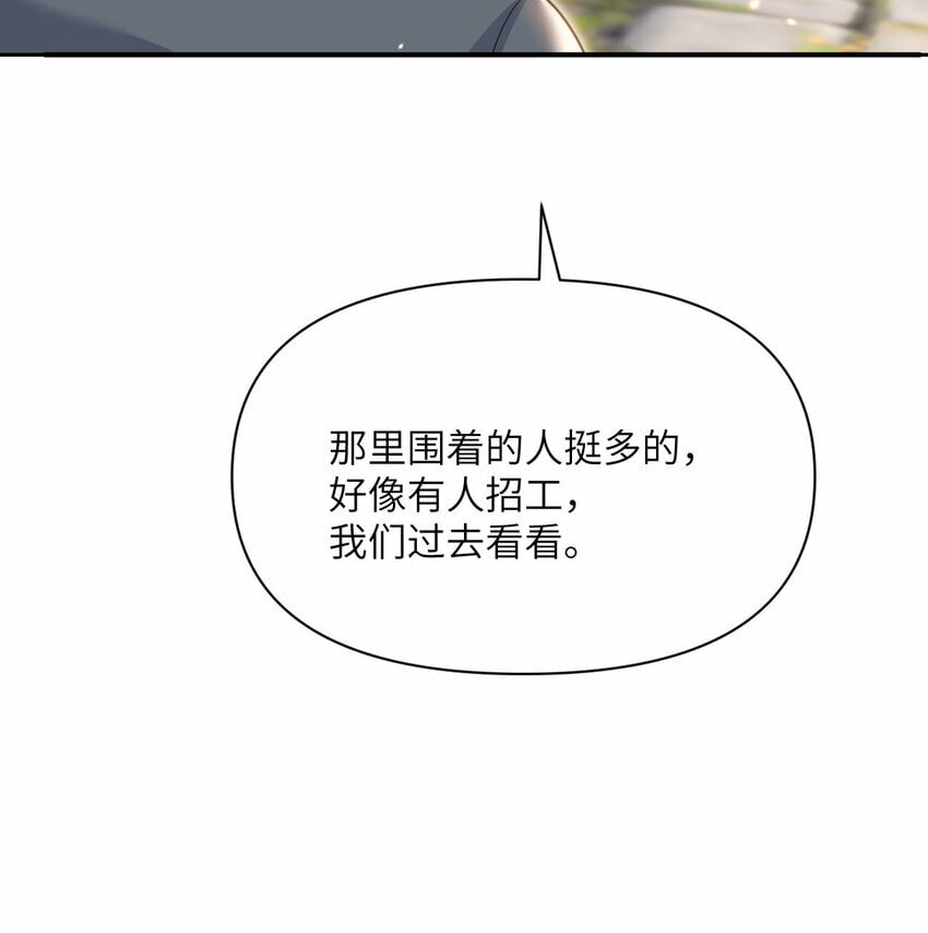 26 开饭26