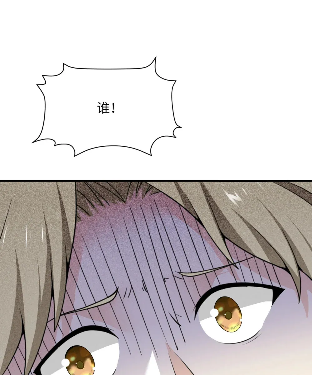 48 密室24
