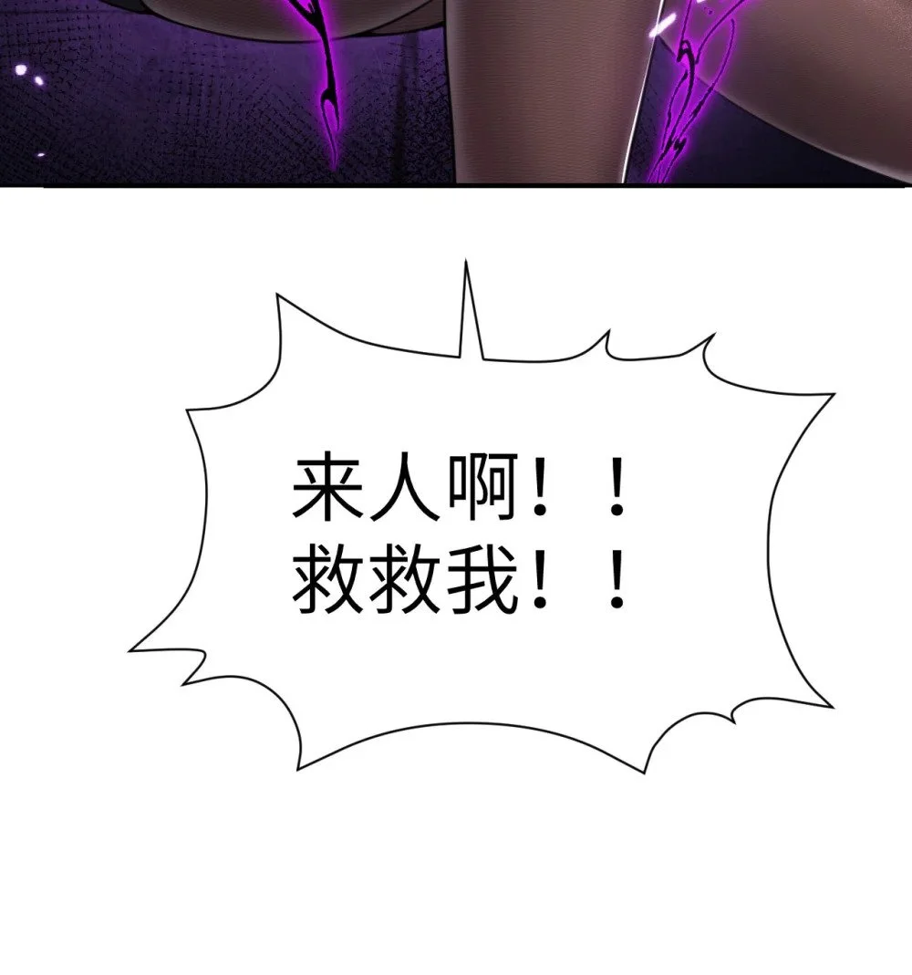 45 特别搜查官98