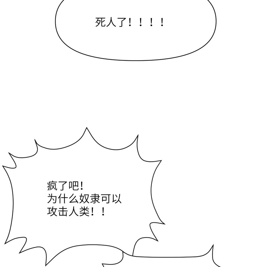 13 盲盒123