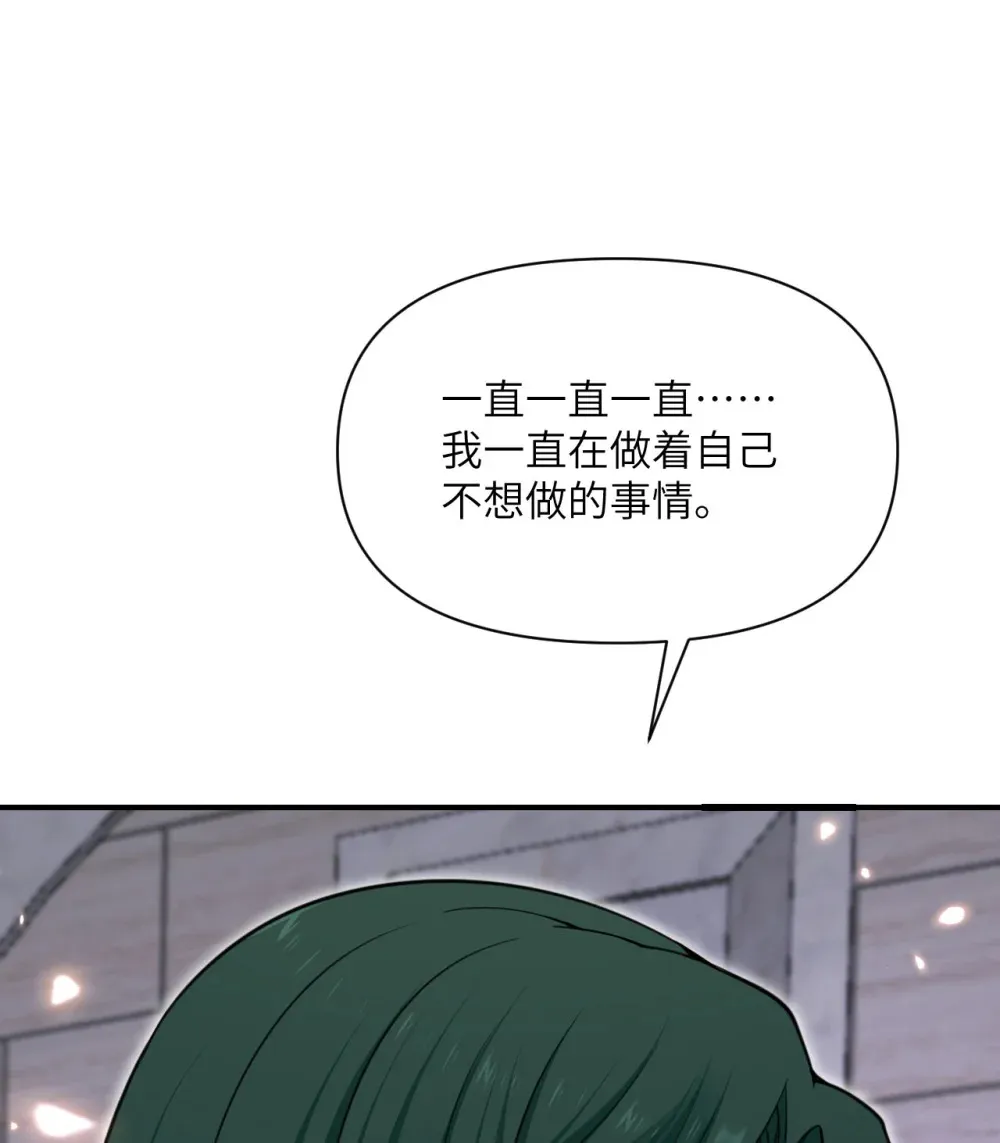 48 密室124