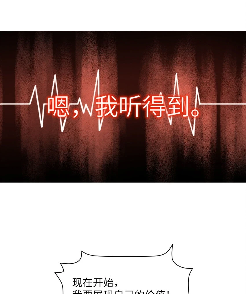 15 提线木偶138