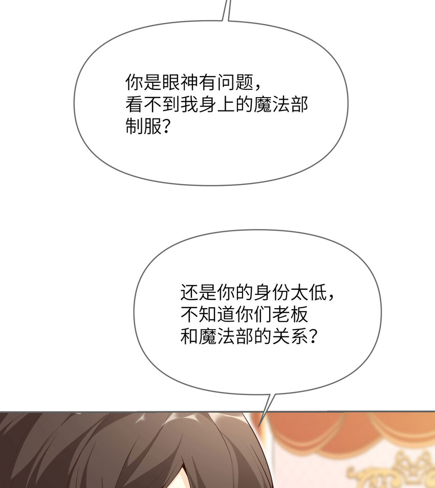 9 地牢12
