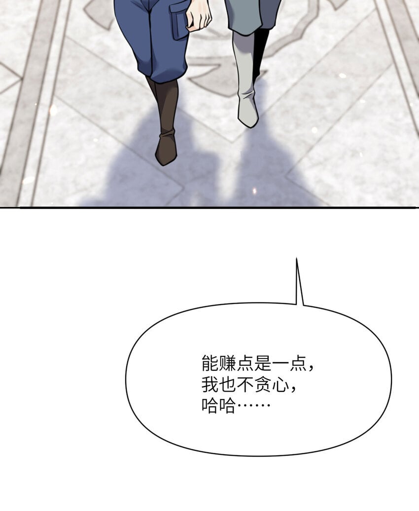 39 家人117
