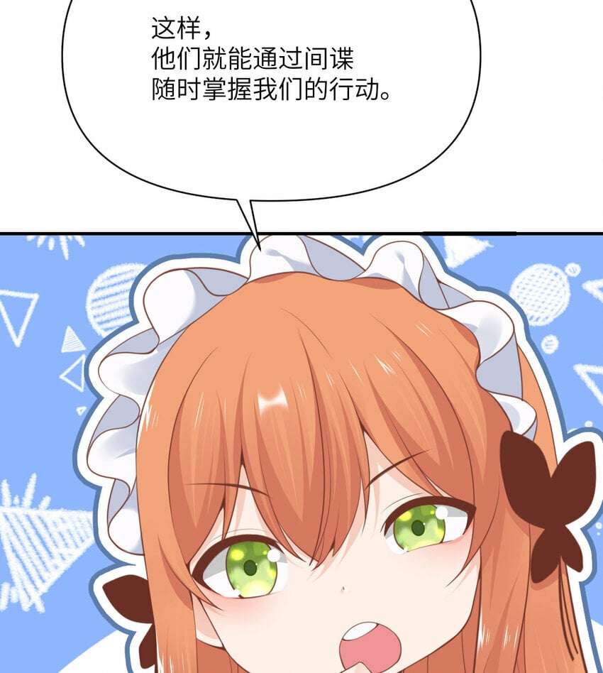 28 双倍快乐105