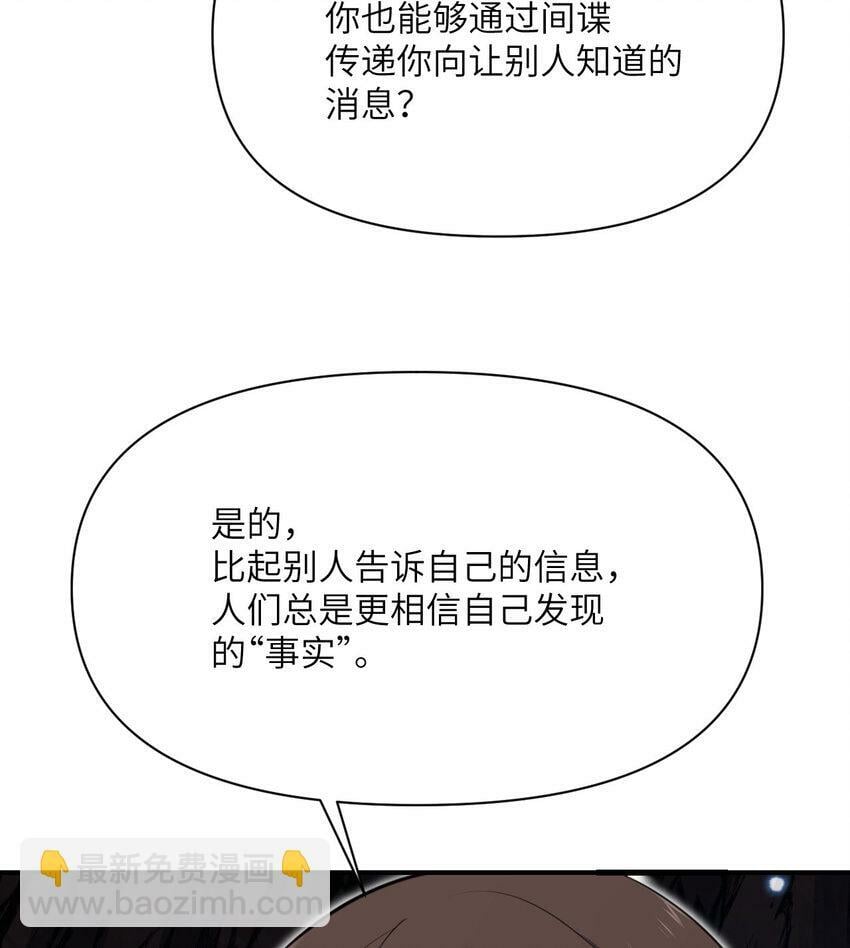 28 双倍快乐107