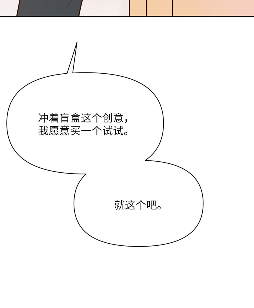 12 狂宴119