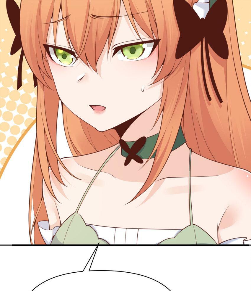 20 天才少女58