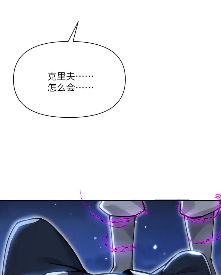 43 破产91