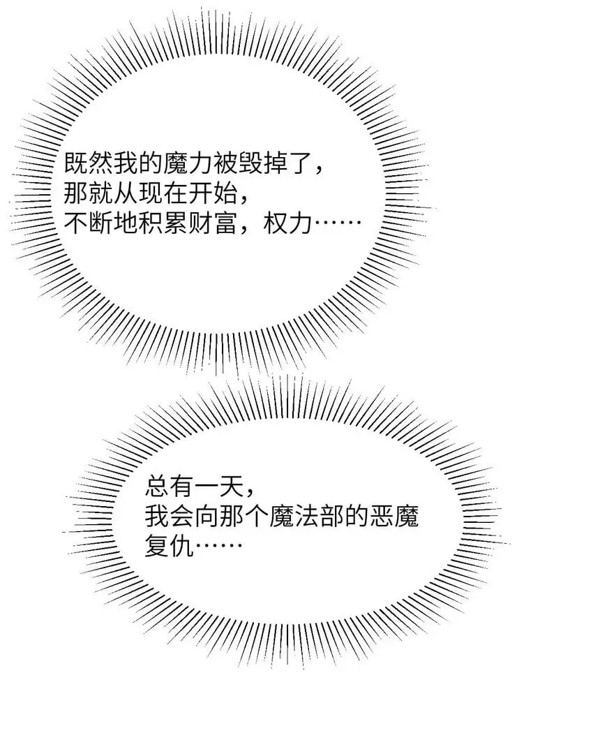 42 良心企业92