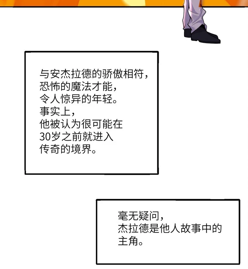 15 提线木偶87