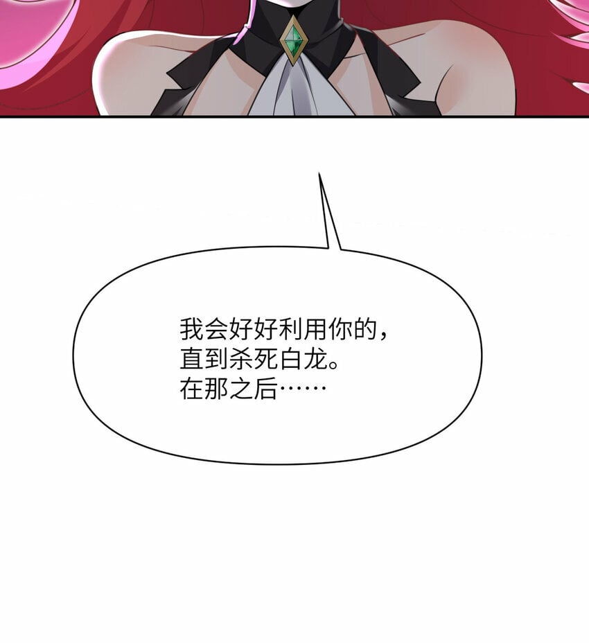 18 房东太太56