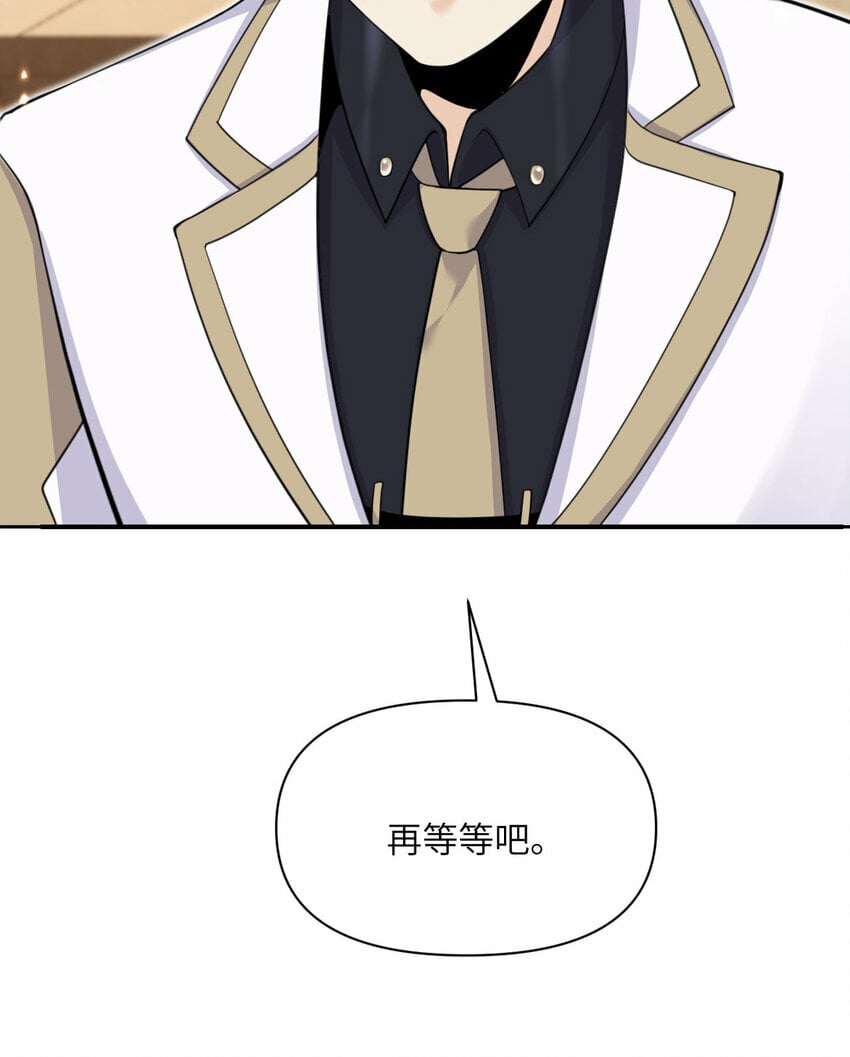 26 开饭63