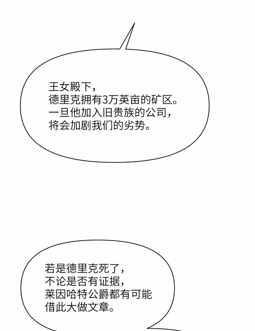 34 香水45