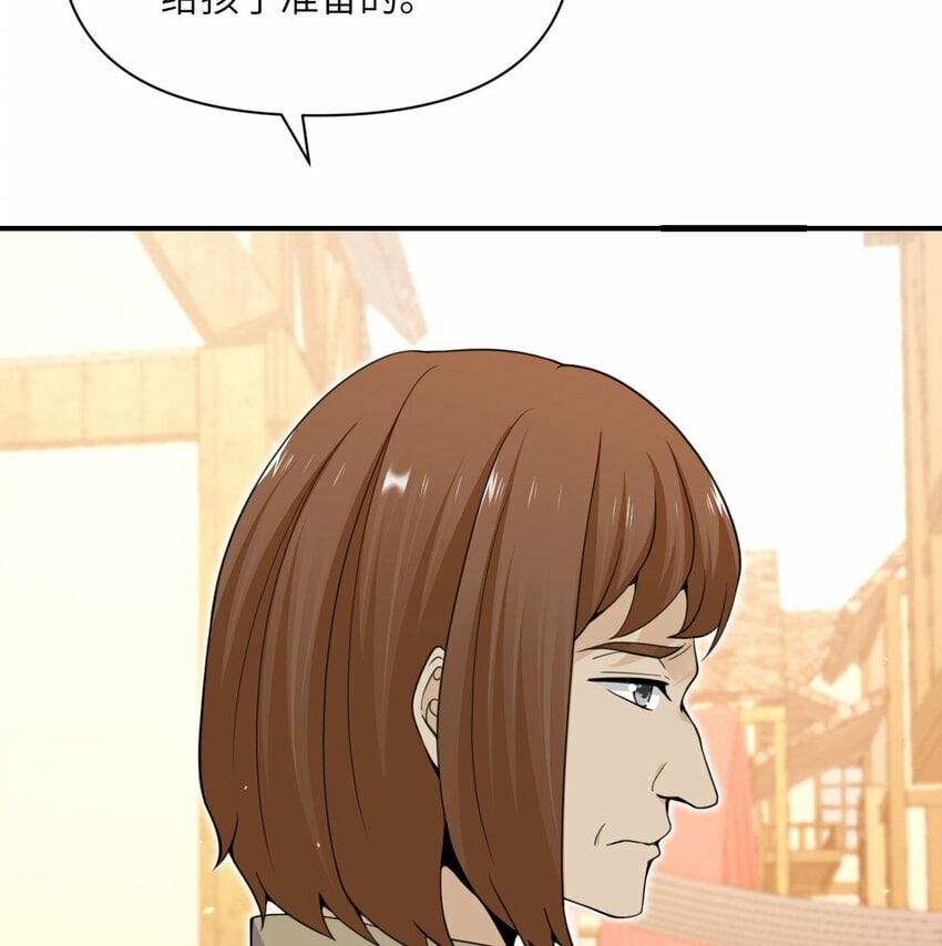 26 开饭19