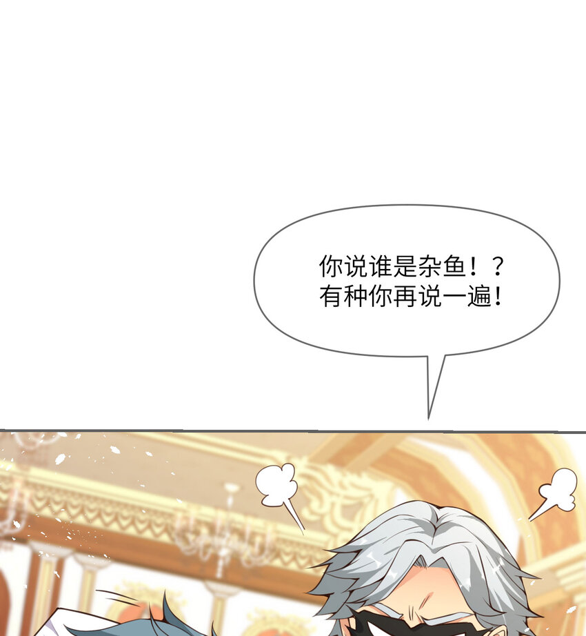 9 地牢15