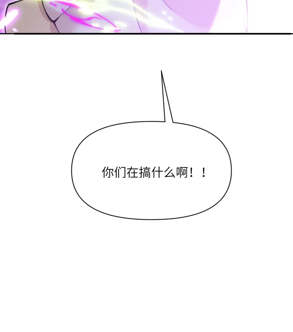 53 合作愉快87