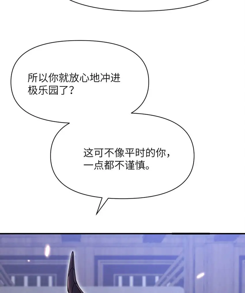 42 良心企业110