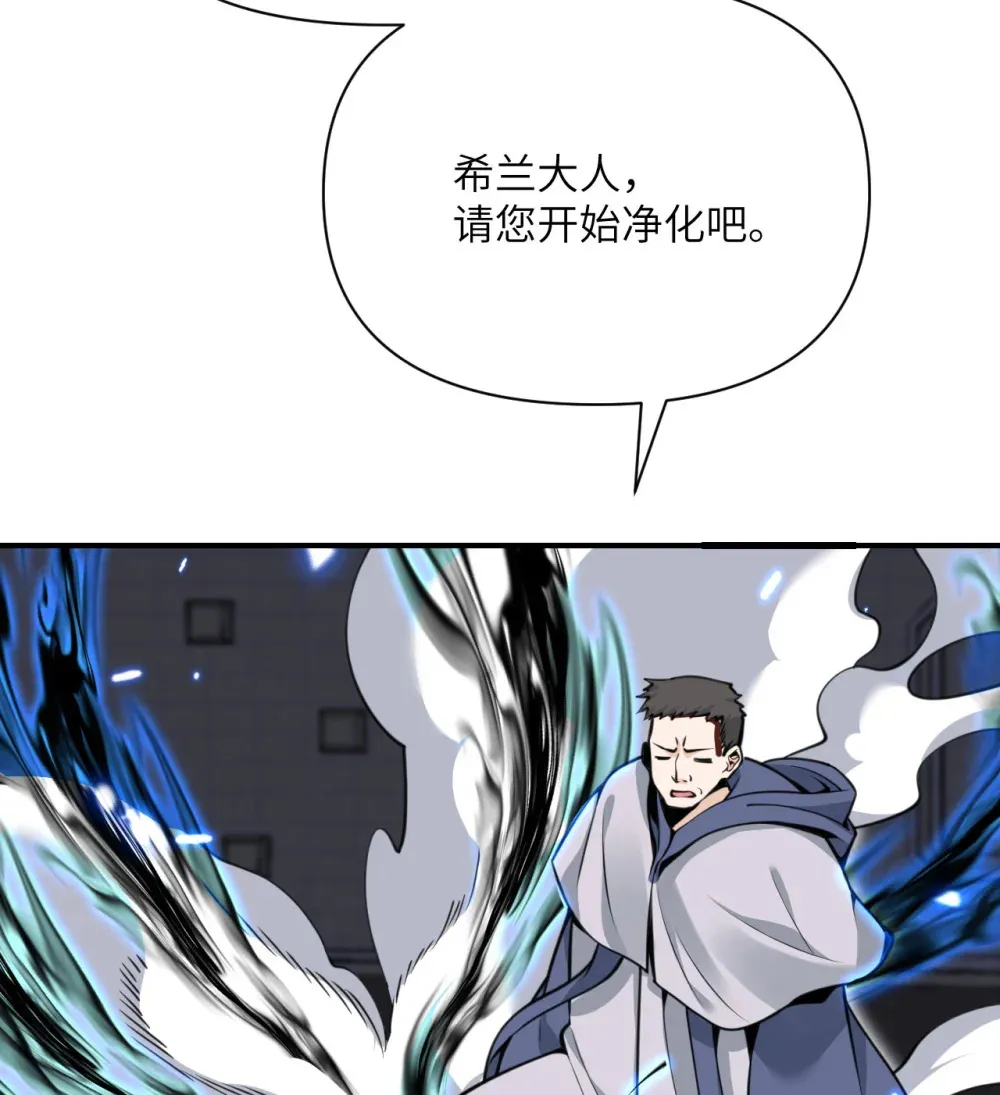 56 惊变11