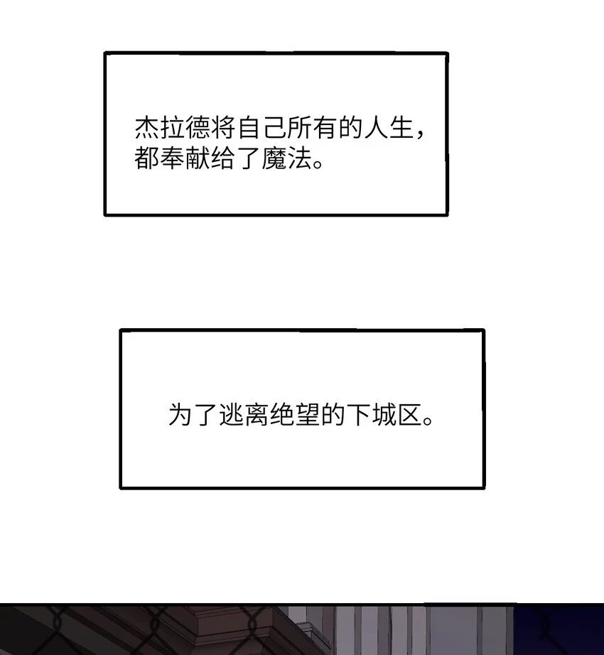 15 提线木偶94