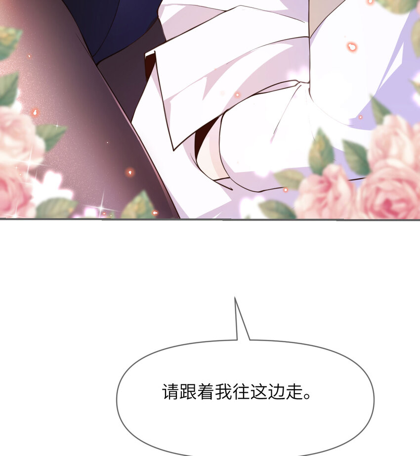 9 地牢25