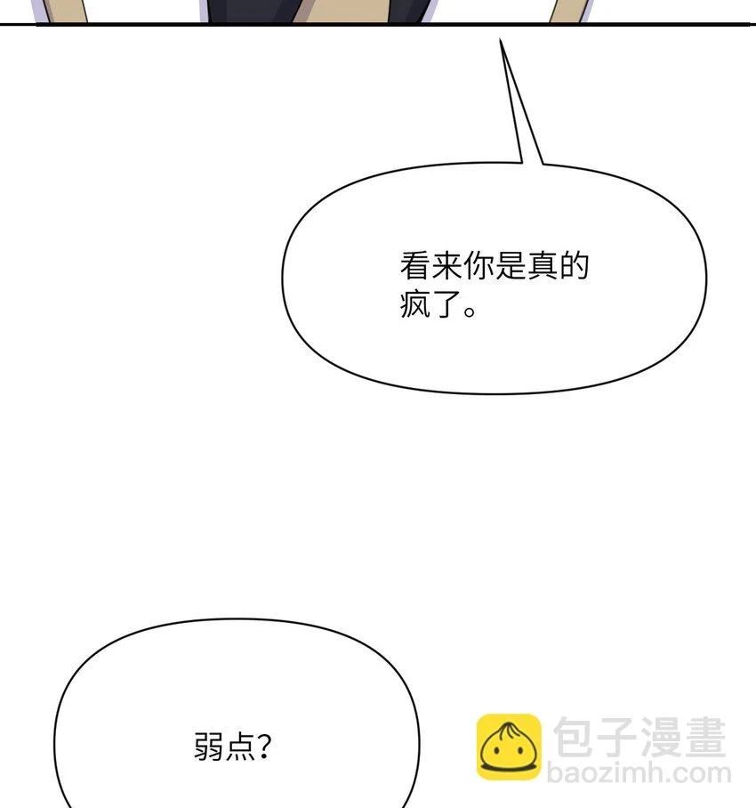 16 好梦31