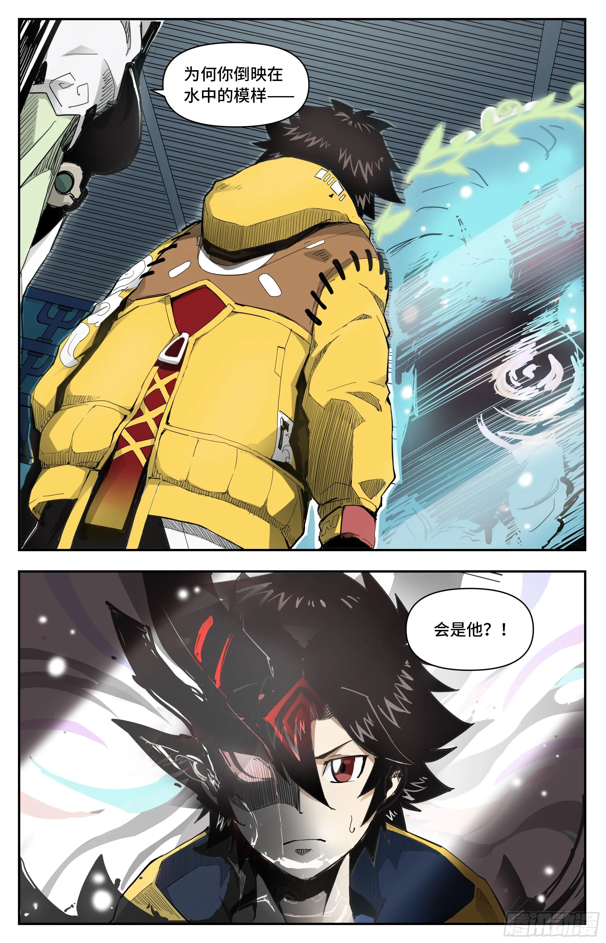 见面礼12