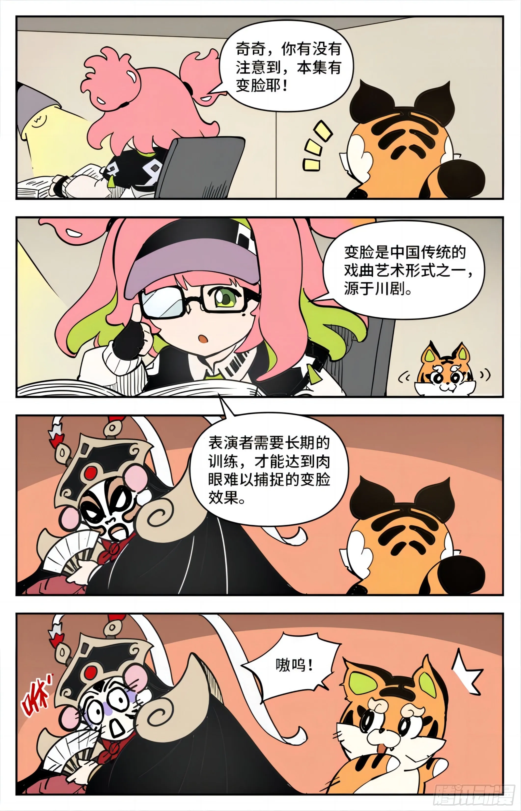 全城直播15