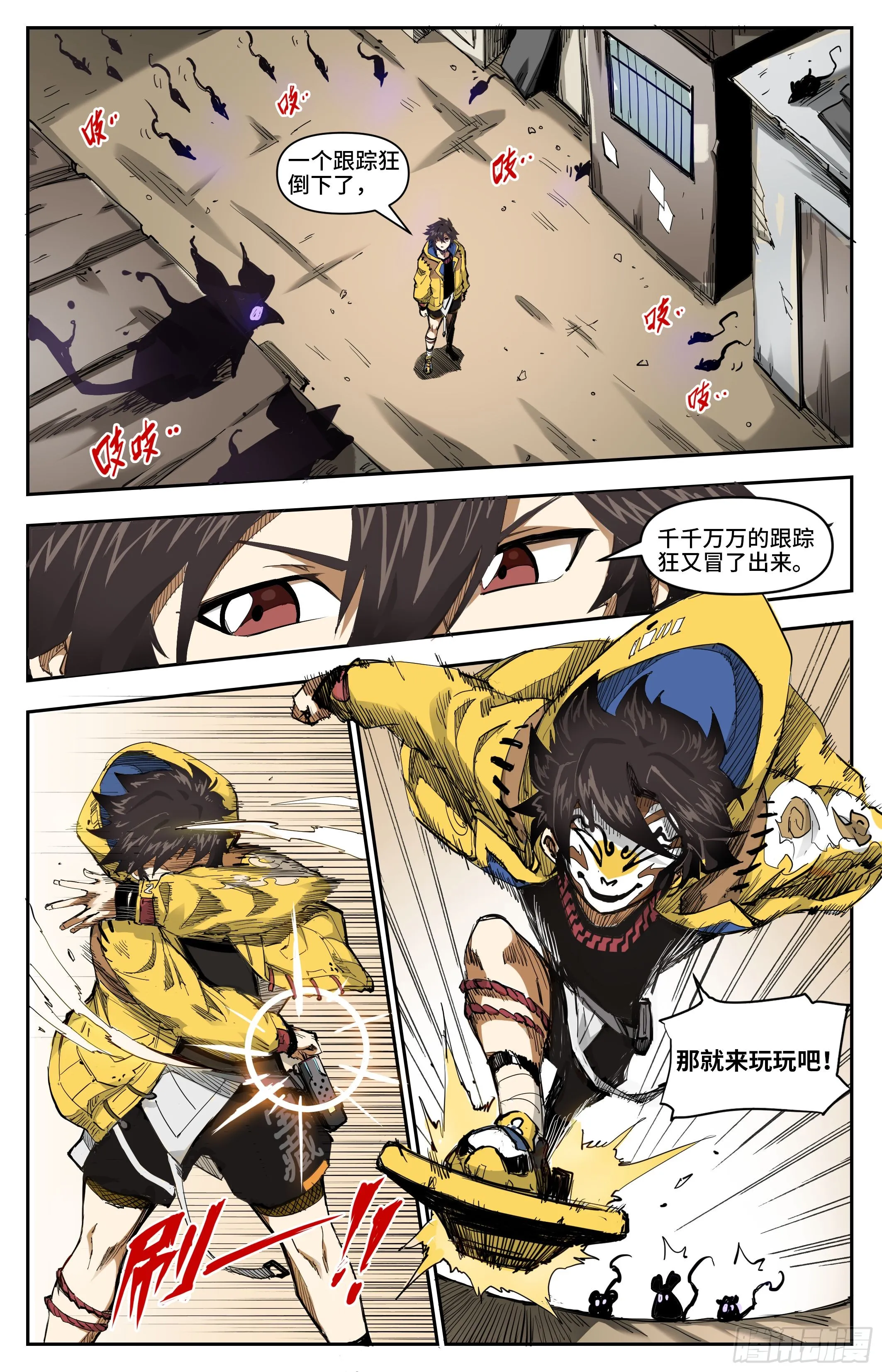 全城直播0