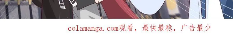 第129话 -萱儿妹妹，最在意我25