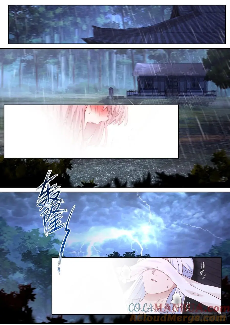 第89话-一夜的欢愉3