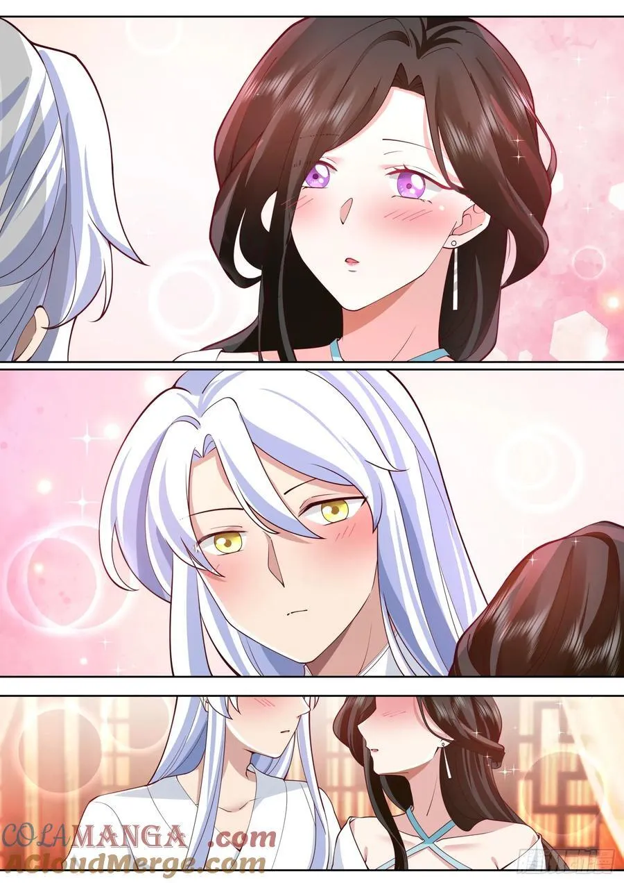 第102话-师尊夜访！？7