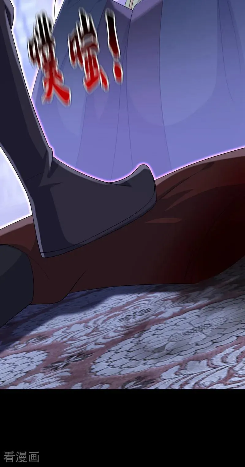 第96话 我知足了……19