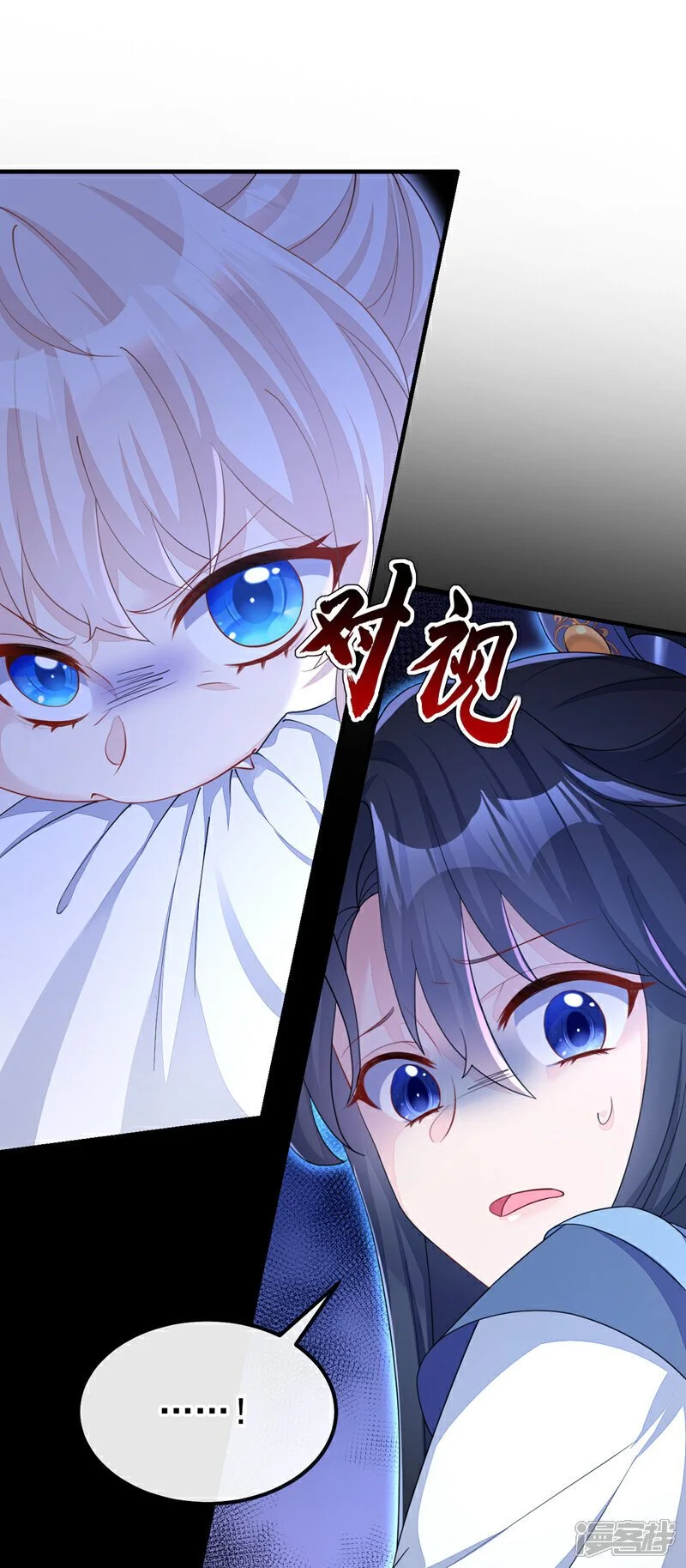 第41话 别瞧不起人！1