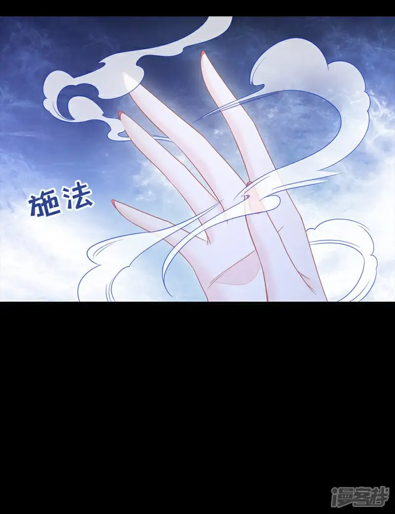 第27话 天才沦为废物！18