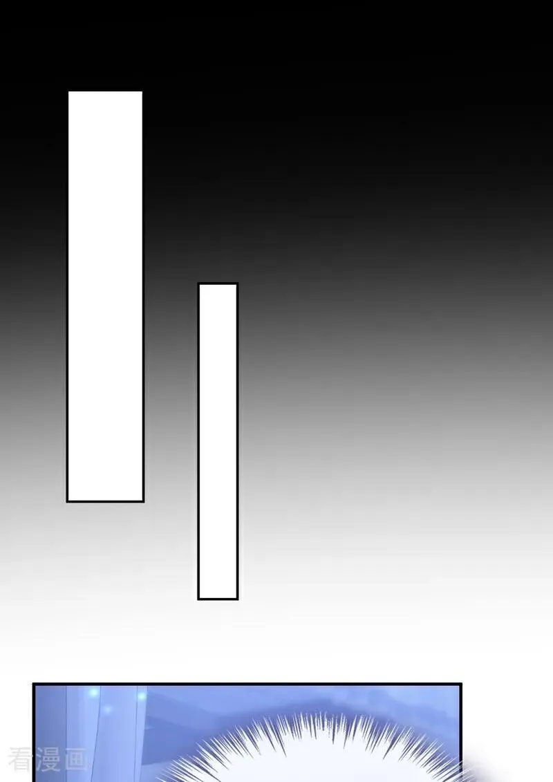 第70话 奴家关心您23