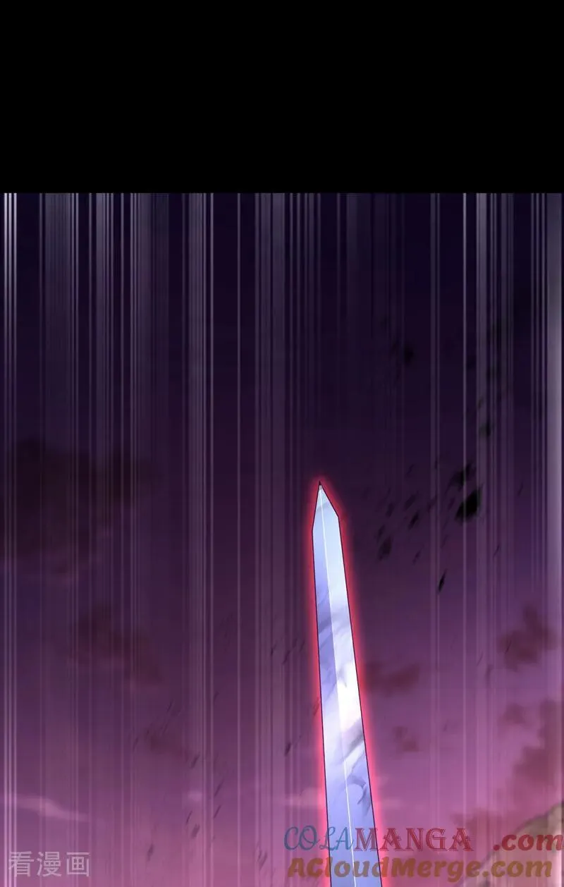 第74话 英雄难过美人关3