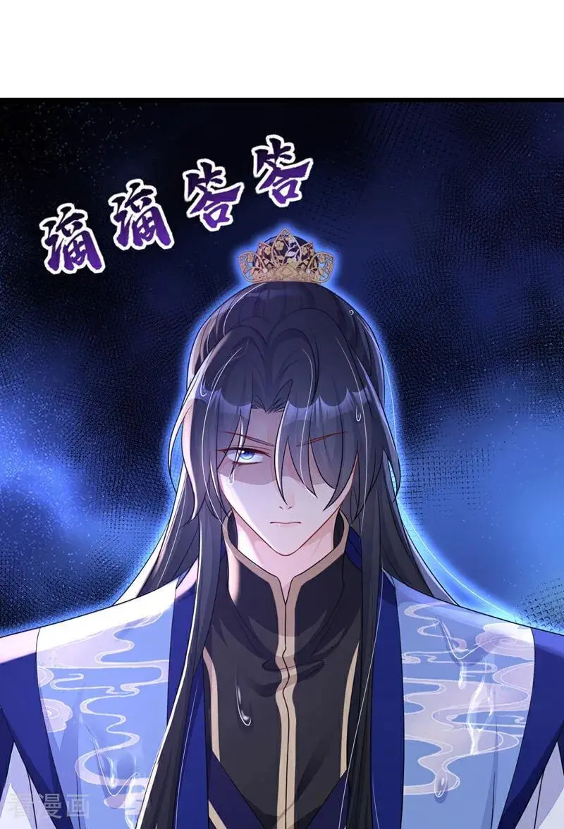 第51话 此人怕是不简单26